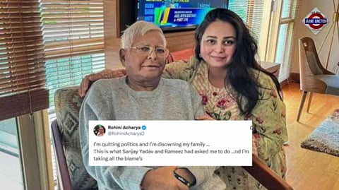 Lalu Yadav's daughter quits politics, severs ties with family after Bihar poll rout