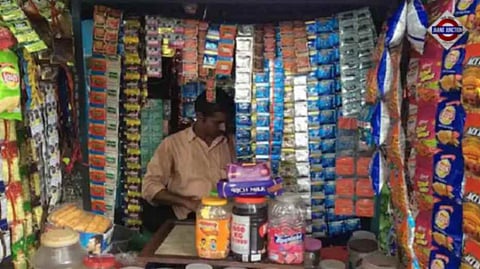 Pan Masala Packs Must Display Retail Price On Labels From February 2026: Govt