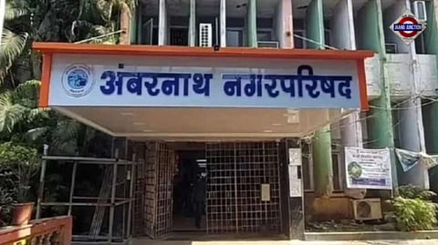 BJP Ditches Shiv Sena In Ambernath Civic Body, Joins Hands With Congress In Rare Alliance