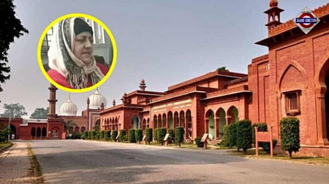 ‘You’re Hindu, You Can’t Teach Here’: AMU Professor Alleges 27 Years Of Harassment