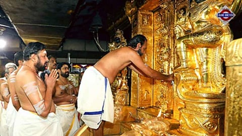 Sabarimala Chief Priest Arrested Over Gold Theft Case