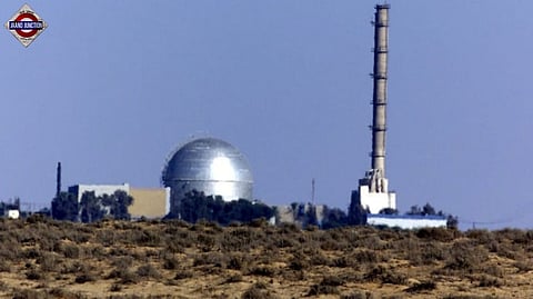 The Israeli nuclear facility in Dimona in the Negev Desert. This image is from 2000.