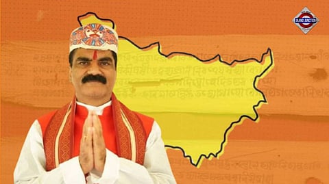 Maithili language likely to be included in CTET