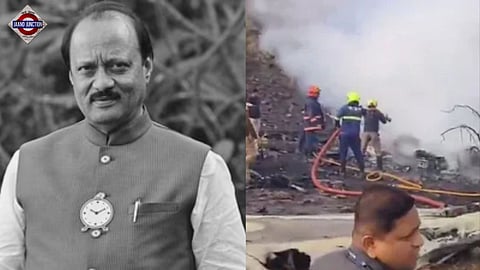 Ajit Pawar dies in plane crash in Maharashtra's Baramati.