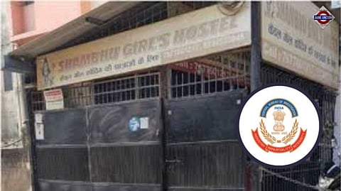 Patna NEET Student Case: CBI will investigate the Patna NEET student death case