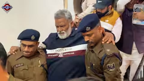 Patna Police Arrest Bihar MP Pappu Yadav.