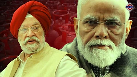 PM Modi Meets Oil And Foreign Ministers Over LPG Concerns Amid Iran War