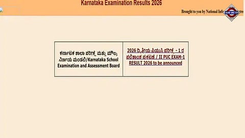 Karnataka KSEAB 2nd PUC Result 2026: When And How To Download Your Scorecard