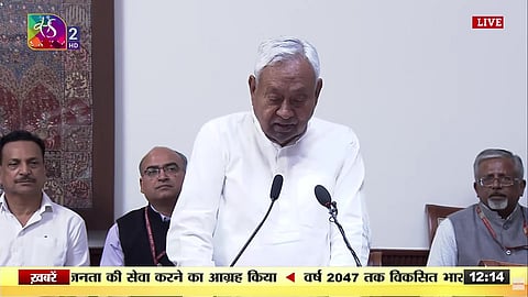 Nitish Kumar taking oath as Rajya Sabha member