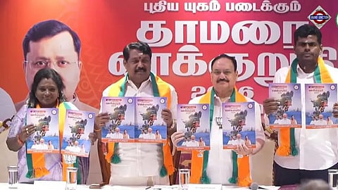 Free LPG Cylinders, Rs 2000 To Women: JP Nadda Releases BJP Manifesto For Tamil Nadu Polls