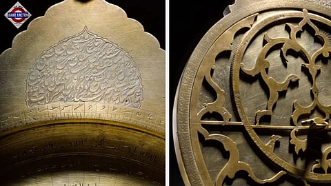 A 17th Century 'supercomputer' once owned by Indian royalty heads for auction