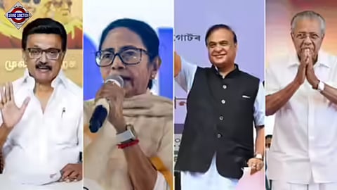 ECI Results 2026 