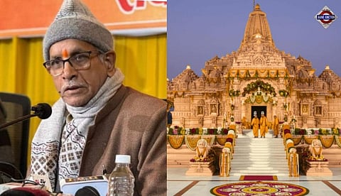 Champat Rai resigns from Ram Temple Trust amid ongoing probe into alleged donation misappropriation in Ayodhya.
