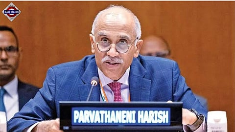 Parvathaneni Harish