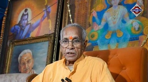 The Shri Ram Janmabhoomi Trust has accepted the resignations of General Secretary Champat Rai and trustee Anil Mishra amid the ongoing Ram Mandir donation case investigation.