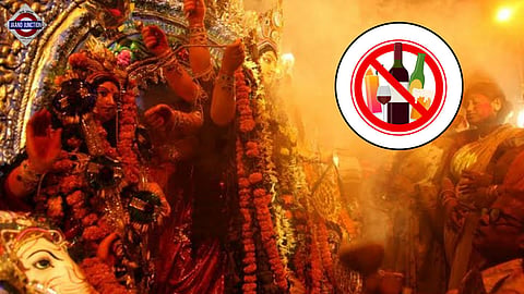 Liquor banned on Ashtami in Bengal