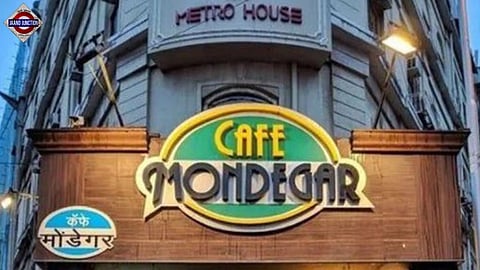 Maharashtra FDA Suspends Cafe Mondegar's Licence