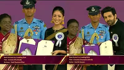 national film awards winners