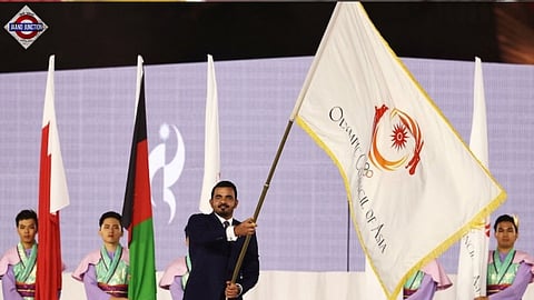 Aichi-Nagoya Asian Games declared closed