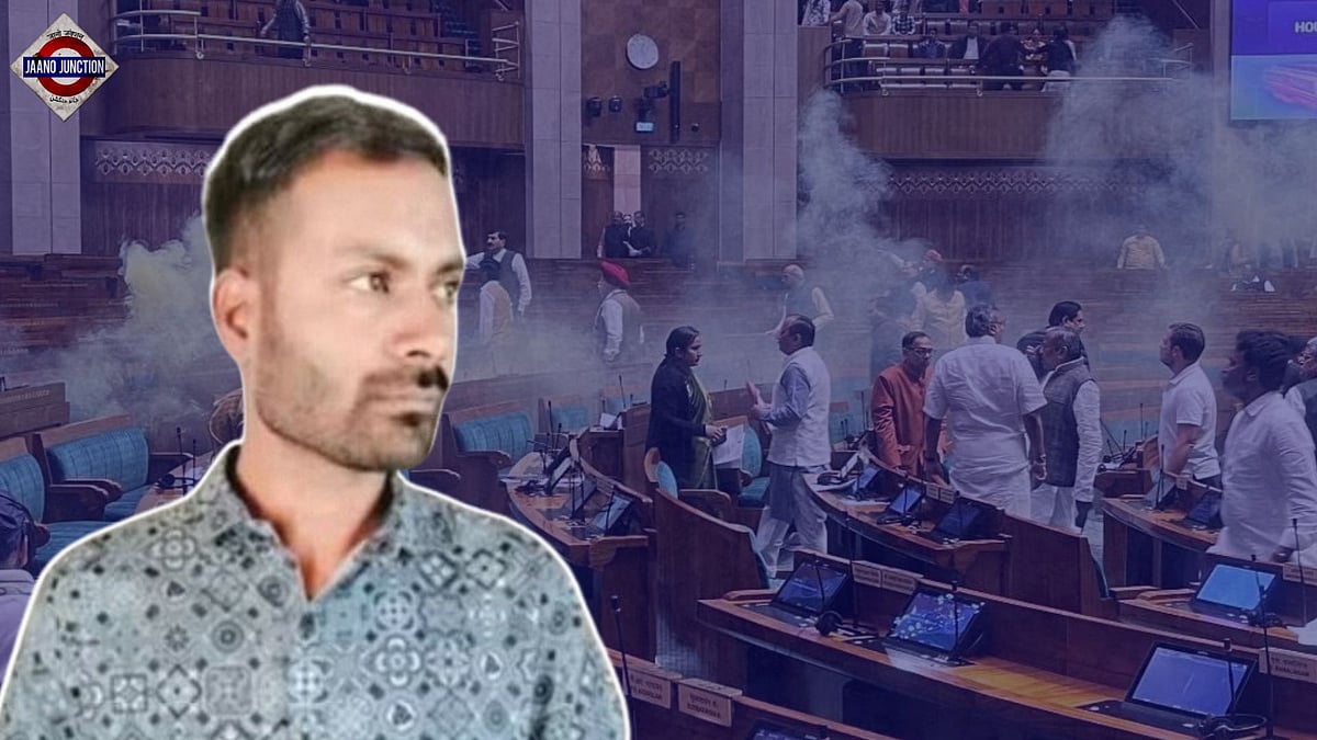 Parliament Security Breach Accused Mahesh Kumawat Arrested