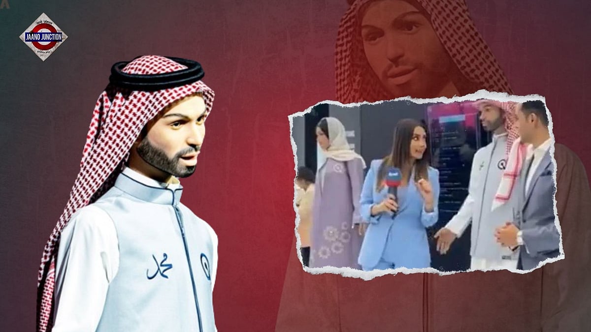 Saudi Arabia's First Male Robot 'Harassing' Reporter On Live TV Causes ...