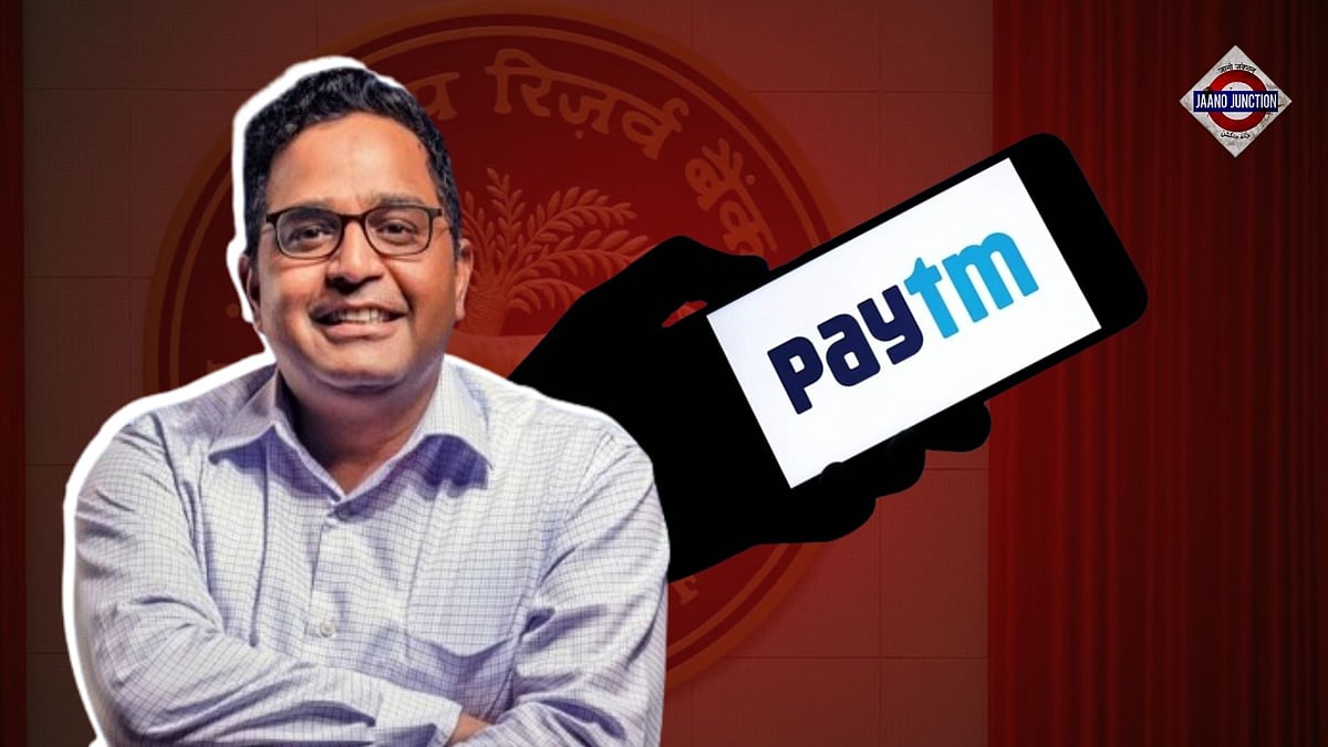 Paytm layoffs: Digital payment firm may cut workforce by 20%, says report