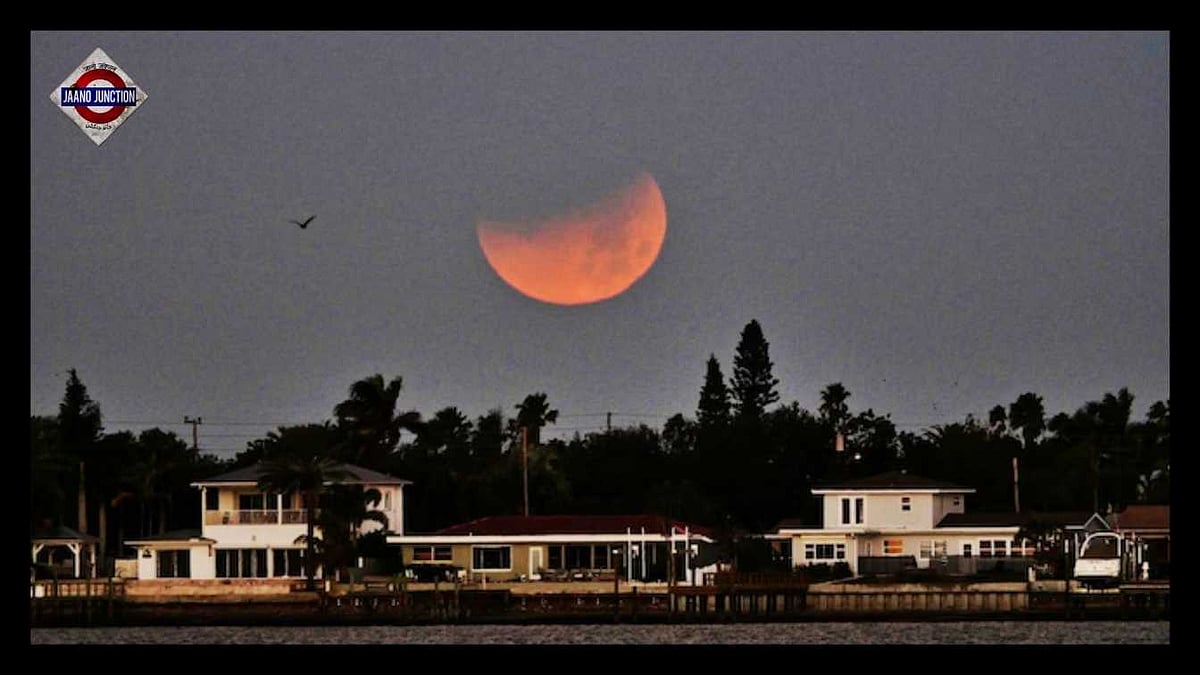 Total lunar eclipse on Holi: These cities will witness Moon turn blood red