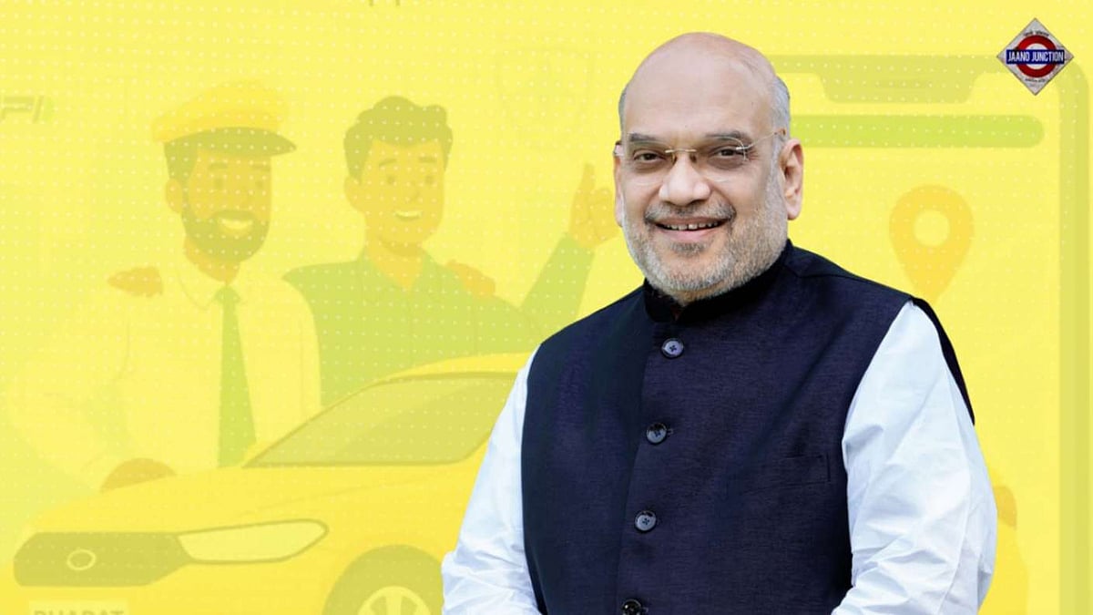 'Sahkar, Not Sarkar': Amit Shah Launches Bharat Taxi Service, Promises ...