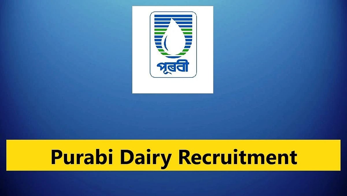 Assam Career Purabi Dairy Recruitment 2024 AssistantI (CFP