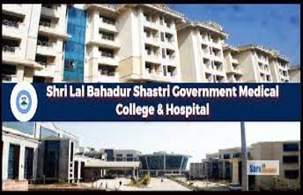 LBSH Recruitment 2024 Senior Resident Vacancy