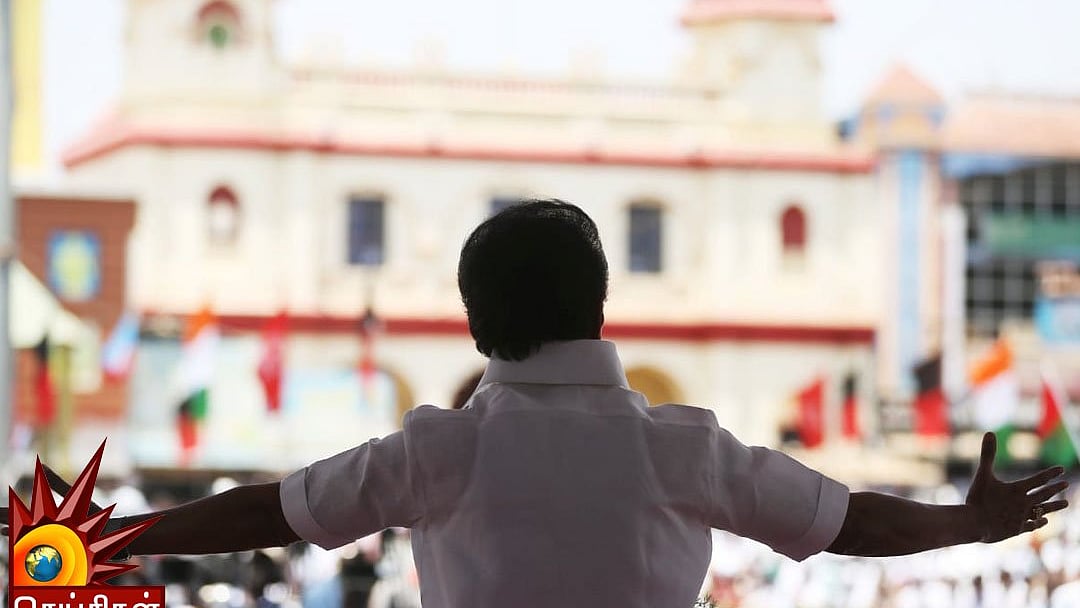 மதவாத சக்திகளை விரட்ட வேண்டும் -  மு.க.ஸ்டாலின் தேர்தல் பரப்புரை 