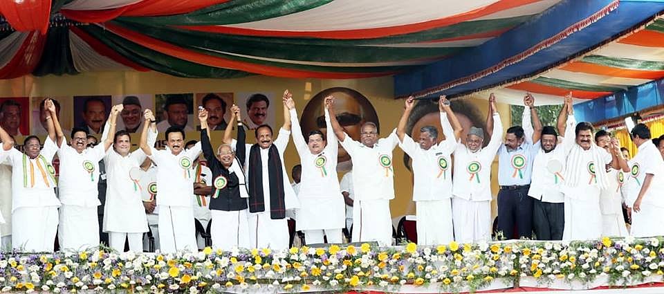 திமுக கூட்டணி கட்சிகள் போட்டியிடும் தொகுதிகள் அறிவிப்பு 