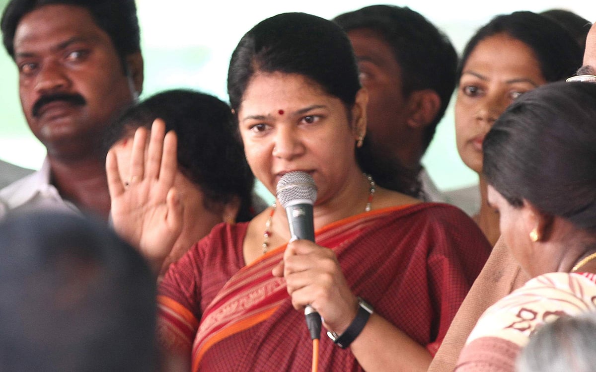 kanimozhi m.p