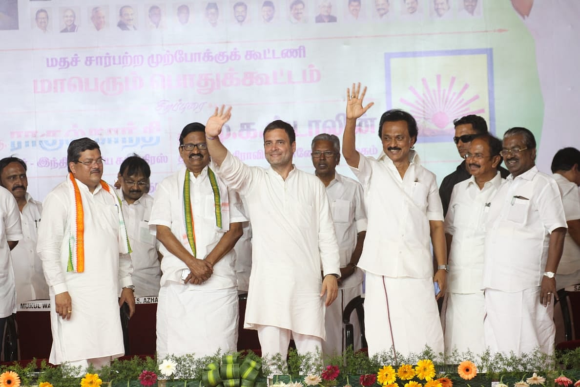 “மக்களின் பணத்தை எடுத்து அம்பானிகளுக்குக் கொடுக்கிறார் மோடி” - சேலத்தில் ராகுல் பேச்சு!