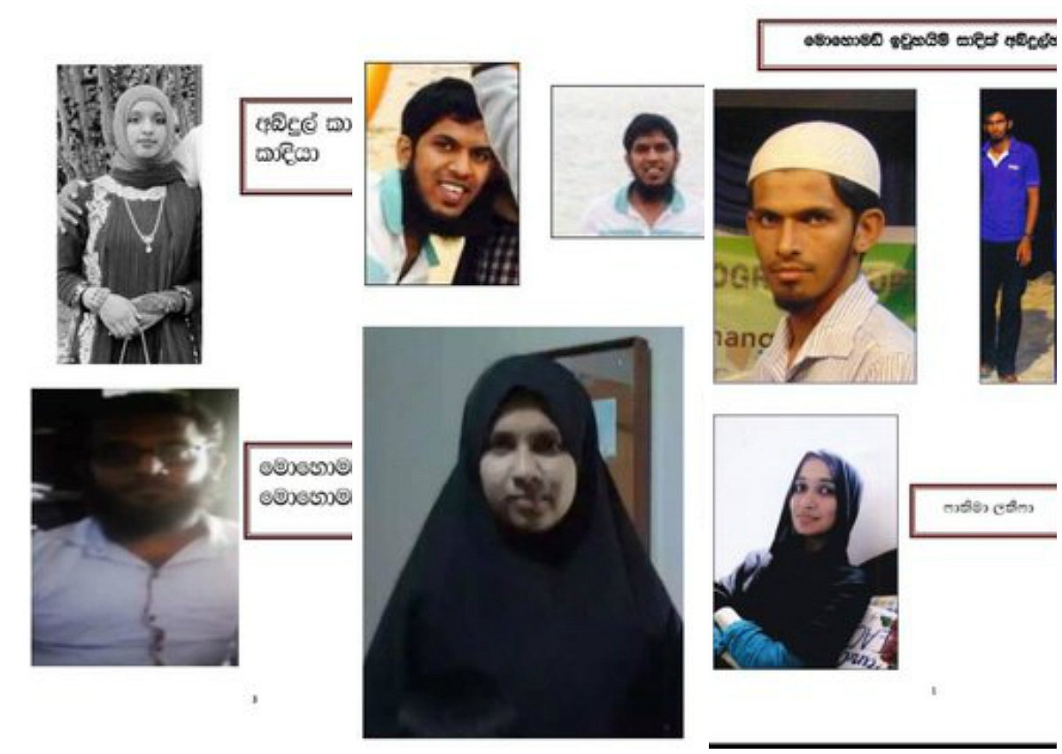 இலங்கை தாக்குதல் : சந்தேக நபர்களின் புகைப்படங்கள் வெளியீடு!