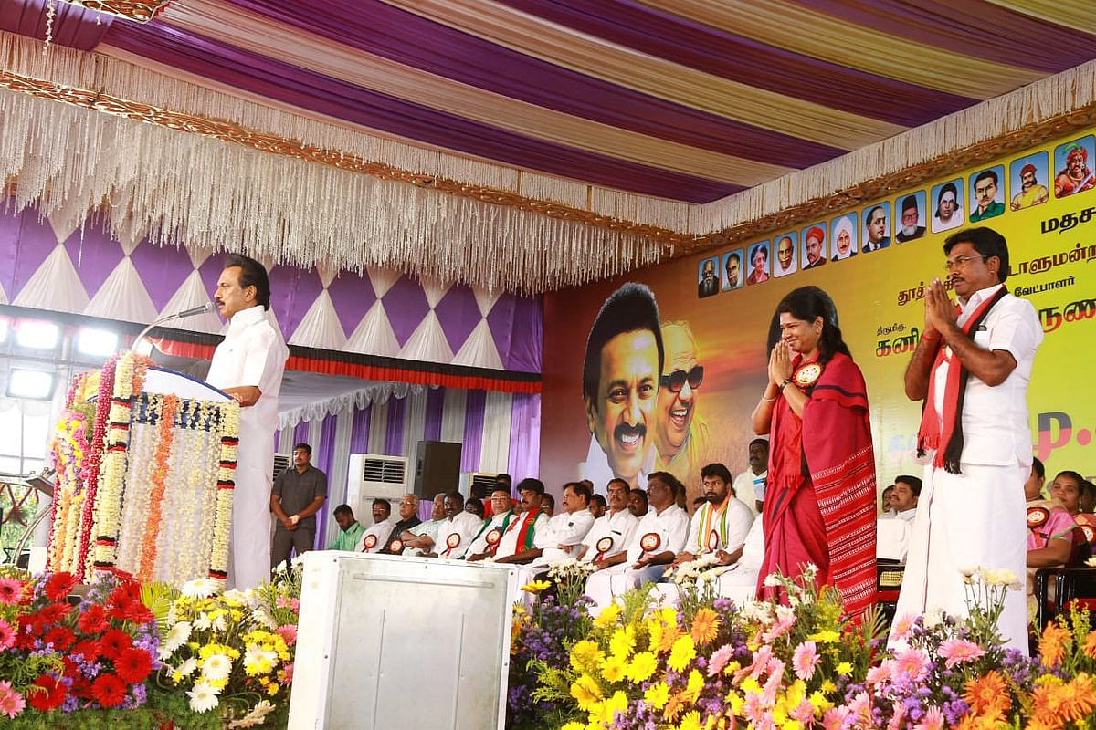 மோடியை பாசிஸ்ட் என கூறுவதில் என்ன தவறு? - மு.க.ஸ்டாலின்  