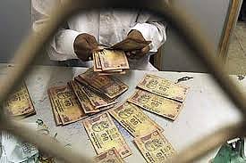 file image : Chit fund