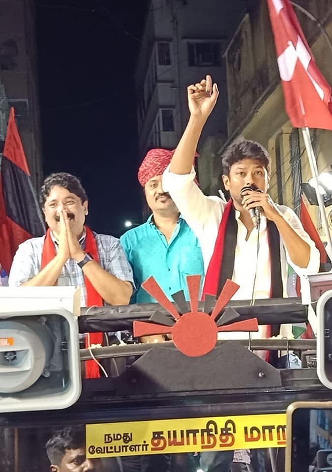 Udayanithi Stalin &amp; Dayanithi Maran