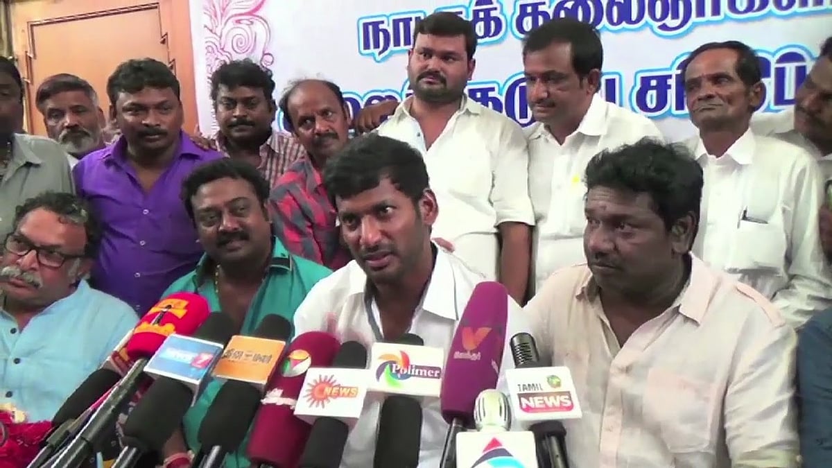 நடிகர் சங்கத் தேர்தல் பற்றி முடிவெடுக்க நாளை கூடுகிறது செயற்குழு!