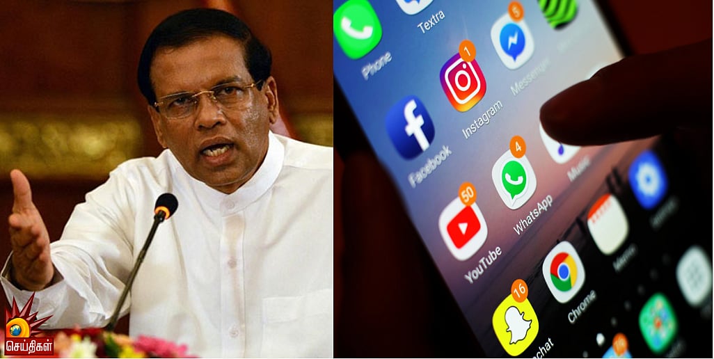 இலங்கையில் சமூக வலைதளங்களுக்கு விதிக்கப்பட்டிருந்த தடை நீக்கம்!