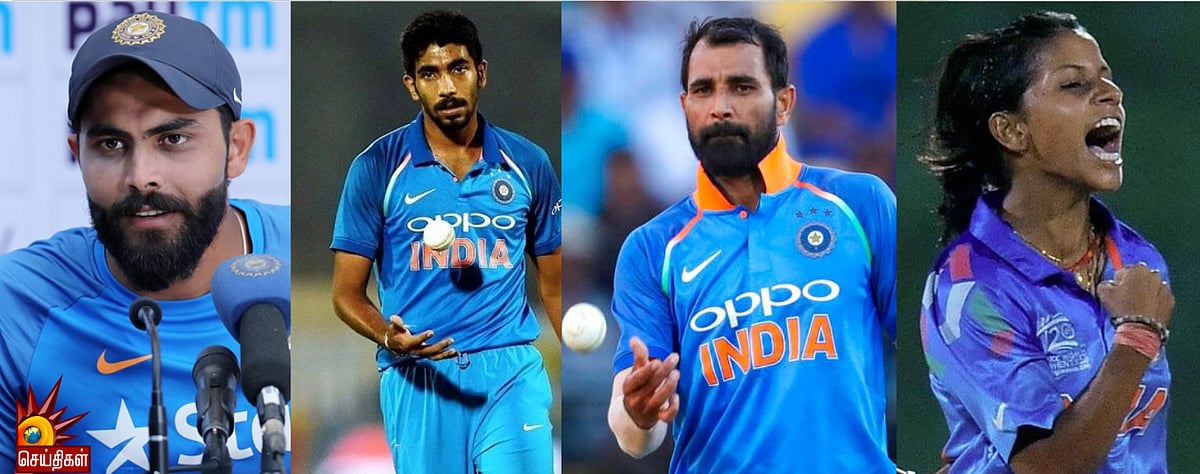அர்ஜூனா விருதுக்கு ஜடேஜா, பும்ரா, ஷமி, பூனம் யாதவ் பெயர்கள் பரிந்துரை !