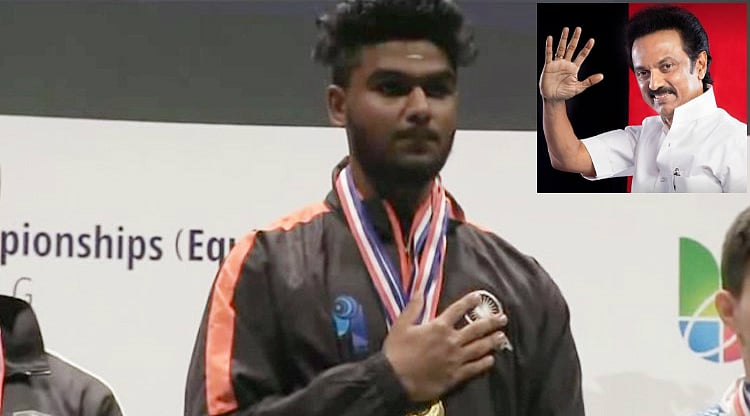 “தமிழர்களின் பெருமையை உலக அரங்கில் உயர்த்திப் பிடித்த நவீன்” - மு.க.ஸ்டாலின் பாராட்டு!