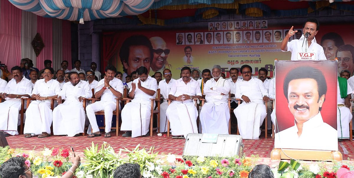 “அ.தி.மு.க கூட்டணி கொள்கைக் கூட்டணி அல்ல; கொள்ளைக் கூட்டணி”- மு.க.ஸ்டாலின் விளாசல்!