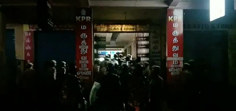 ஆண்டிப்பட்டி அமமுக அலுவலகத்தில் 1.48 கோடி ரூபாய் பணமும் தபால் ஓட்டும்  பறிமுதல் 