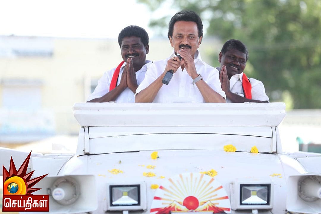 “நோட்டுக்காகவும், சீட்டுக்காகவும் கூட்டு சேர்ந்ததுதான் அதிமுக கூட்டணி” - மு.க.ஸ்டாலின்
