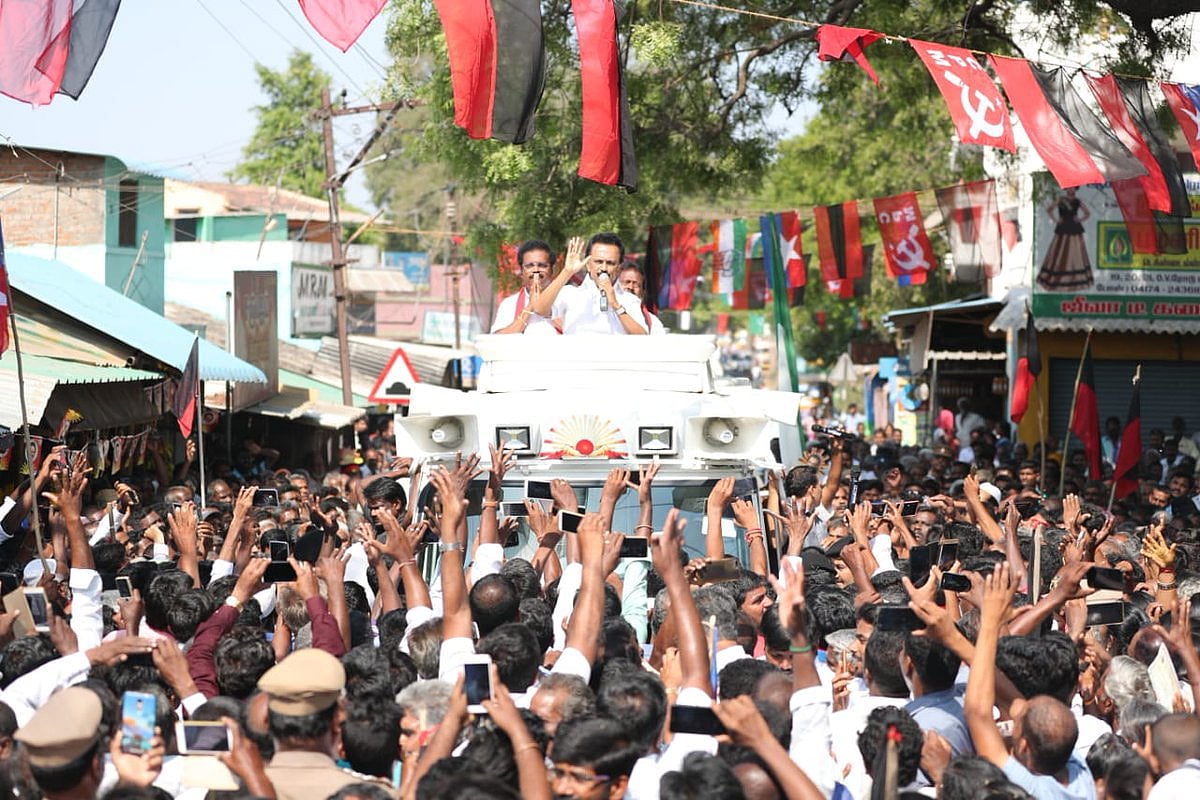 ஸ்டாலின் தேர்தல் பரப்புரை