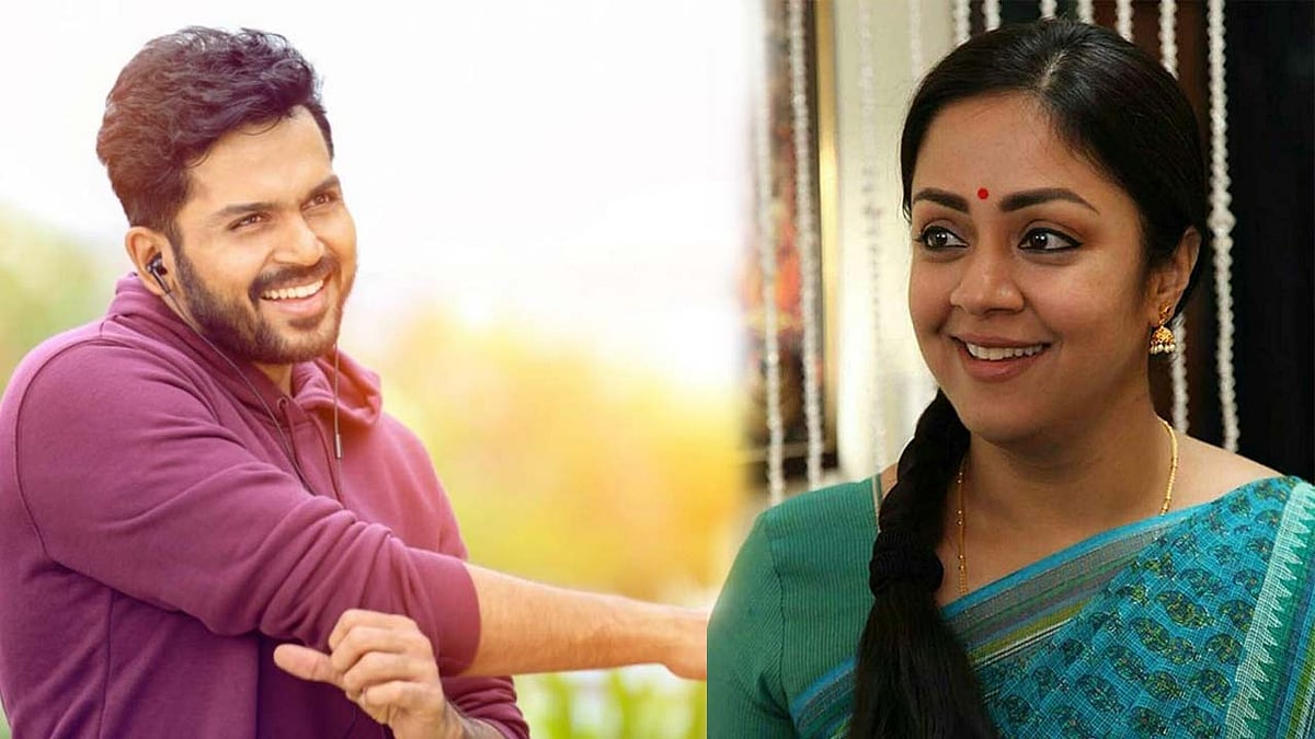 கார்த்தி, ஜோதிகா இணைந்து நடிக்கும் புதிய படத்தின் படப்பிடிப்பு துவக்கம்! 