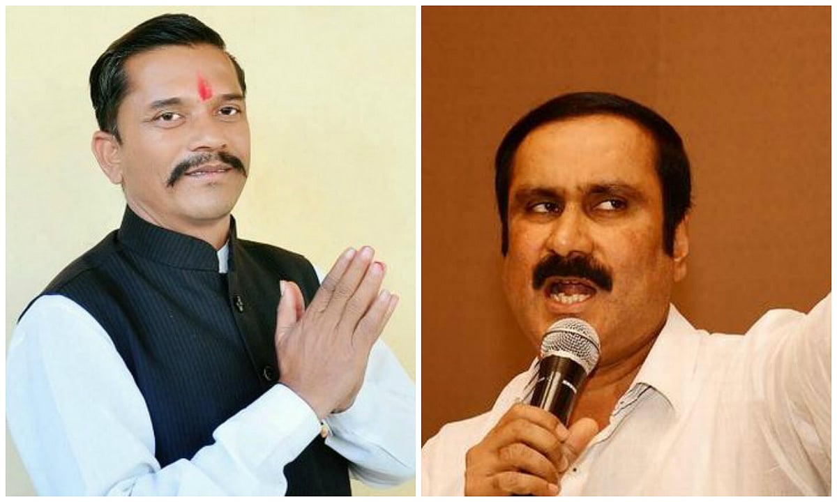 Ramesh katara - Anbumani