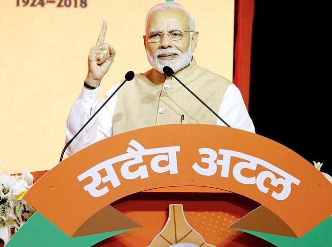 Modi