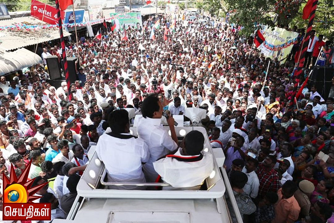 “நோட்டுக்காகவும், சீட்டுக்காகவும் கூட்டு சேர்ந்ததுதான் அதிமுக கூட்டணி” - மு.க.ஸ்டாலின்